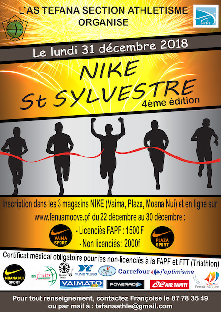 Course de la Saint Sylvestre